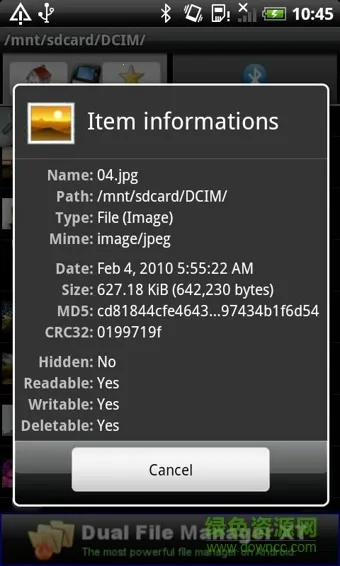 ��׿��������2026�ٷ����°汾v5.57 �ٷ������ͼ