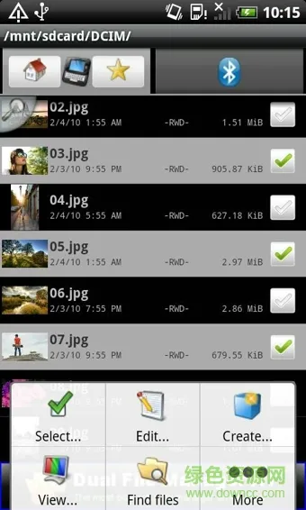 ��׿��������2026�ٷ����°汾v5.57 �ٷ������ͼ