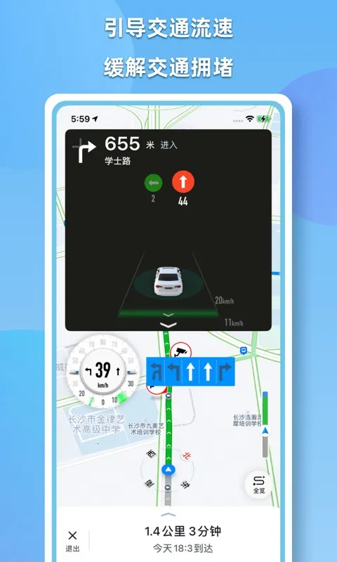 CDAS��������2026���ذ�װv2.1.1 ��׿���ͼ