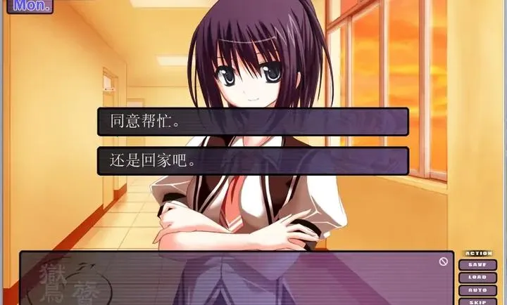 �N�|������ˮ��(У԰��������)v1.0.4 ��׿���ͼ