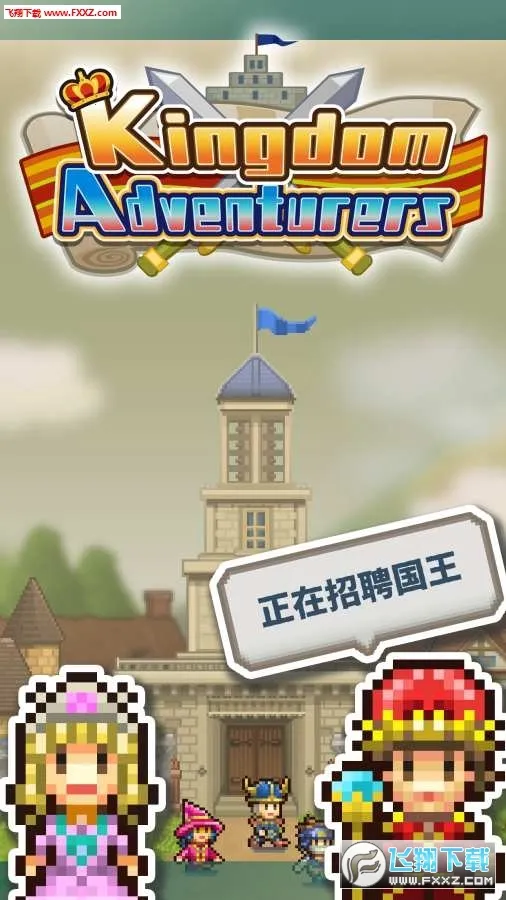 �����������ﲻ����������˼v2.5.7 ��׿���ͼ