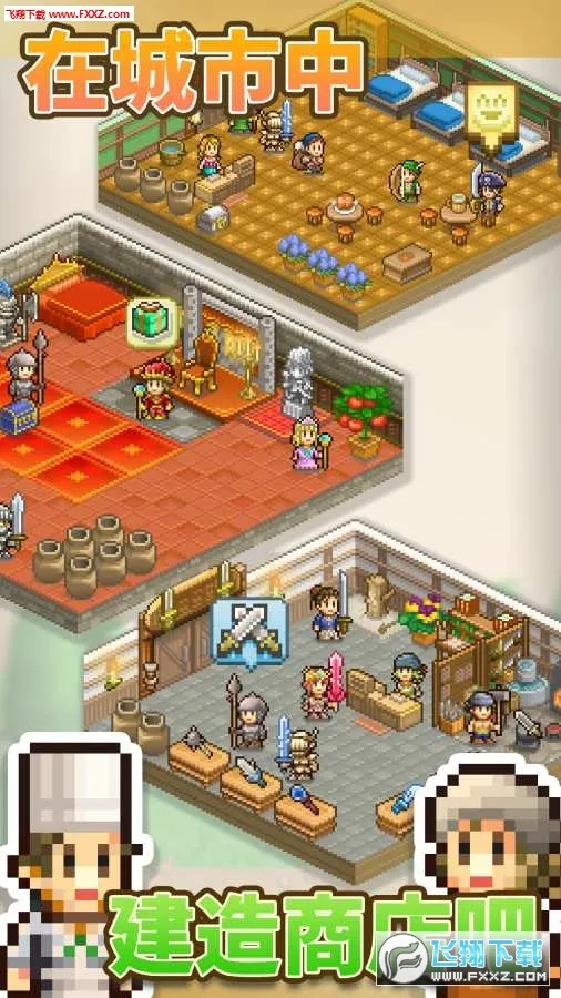 �����������ﲻ����������˼v2.5.7 ��׿���ͼ