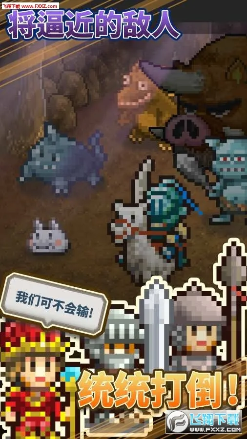 �����������ﲻ����������˼v2.5.7 ��׿���ͼ