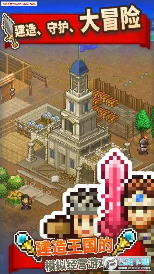 �����������ﲻ����������˼v2.5.7 ��׿���ͼ