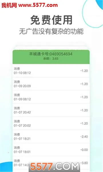 BBIN���ӿ�2026���°汾v1.0.0 ��Ѱ��ͼ