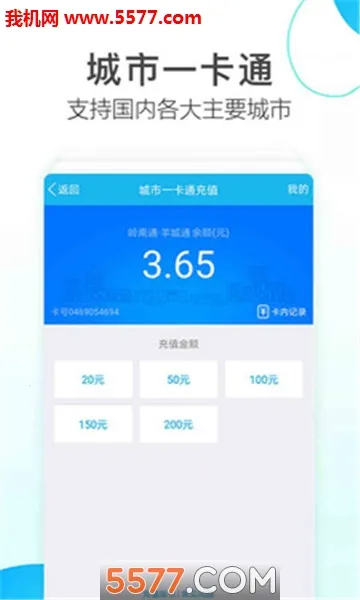 BBIN���ӿ�2026���°汾v1.0.0 ��Ѱ��ͼ