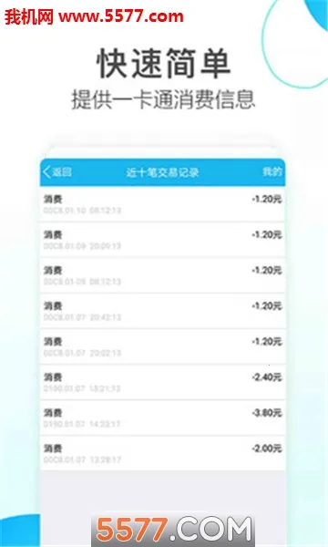 BBIN���ӿ�2026���°汾v1.0.0 ��Ѱ��ͼ