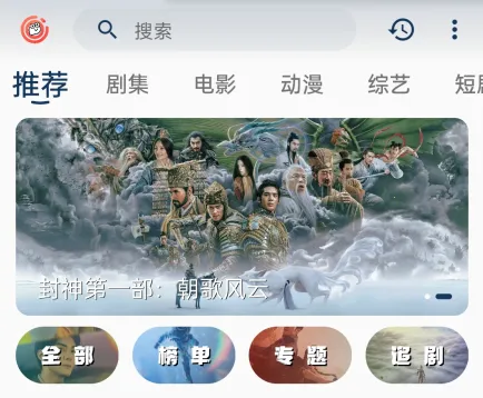 ƤƤϺӰ��(Ӱ��׷������)