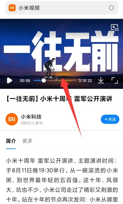 ���������(������ҳ�����)v10.7.22.1 �ֻ����ͼ