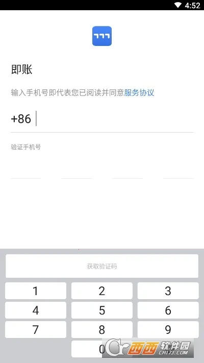 ����2026���ذ�װv1.0 �ٷ������ͼ