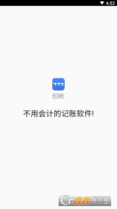 ����2026���ذ�װv1.0 �ٷ������ͼ