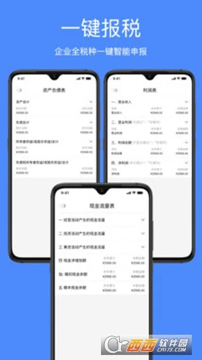 ����2026���ذ�װv1.0 �ٷ������ͼ