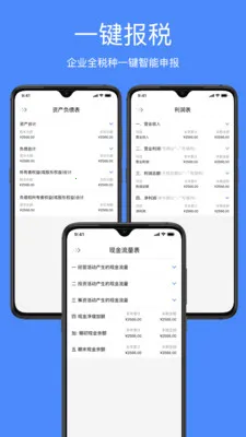 ����2026���ذ�װ