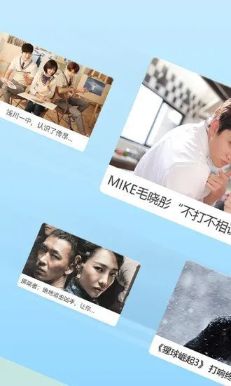 ����Ӱ��2026�ٷ����°汾v4.5 �ֻ����ͼ