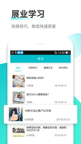 ��ţ(����չҵƽ̨)