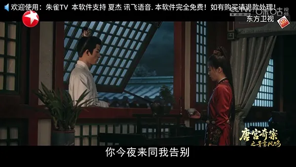 ��ȸTV(��ѵ��Ӻ���)v1.0.0 ��Ѱ��ͼ