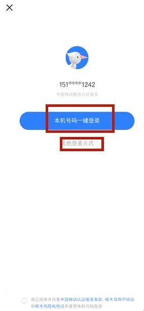 ��ľ��ά��(�ҵ�ά��ƽ̨)