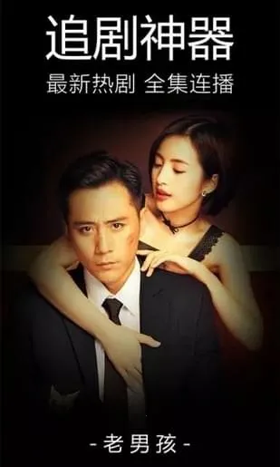 ����ӰԺ2026�ٷ����°汾v1.0.0 �ֻ����ͼ