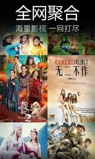 ����ӰԺ2026�ٷ����°汾