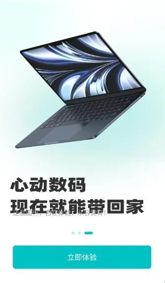 ������ֵ2026�ٷ�����