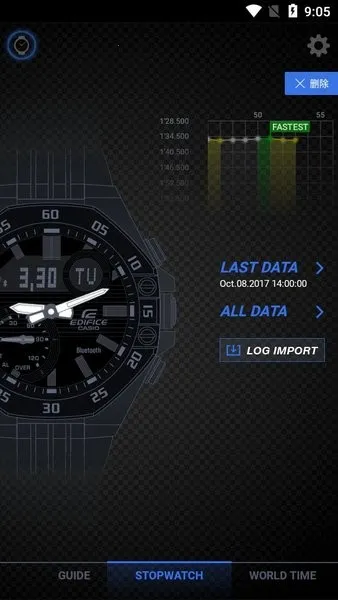 edifice����(����ŷ�ֱ�Ӧ��)v3.0.1(0419A) �ֻ����ͼ