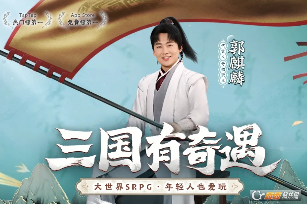 ����־ս���(��������ս����Ϸ)