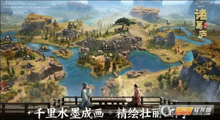 ����־ս���(��������ս����Ϸ)v1.0.34.1832 �ٷ������ͼ