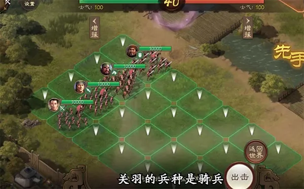 ����־ս���(��������ս����Ϸ)