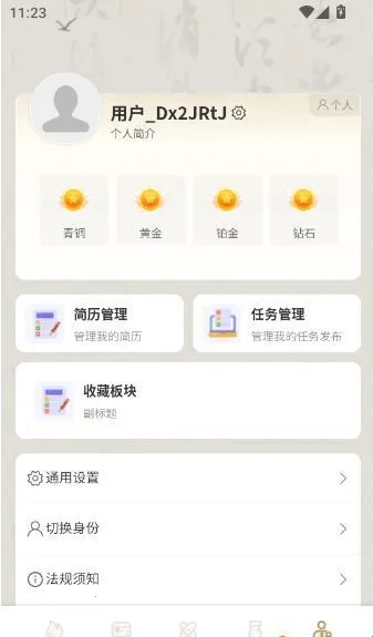 ��Ƹ(��Ƹ�ҹ�������)