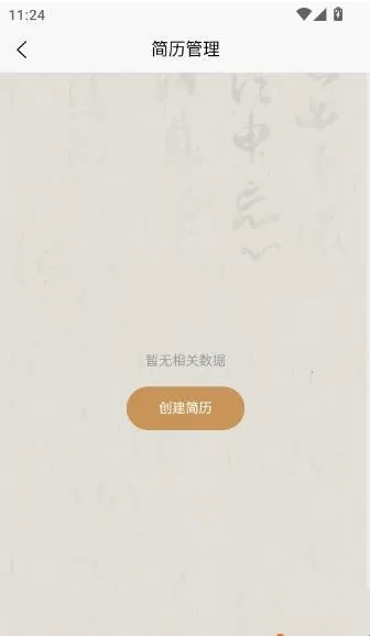 ��Ƹ(��Ƹ�ҹ�������)