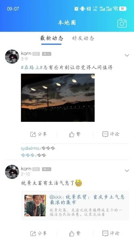 ������(������Ѷƽ̨)v1 ��׿���ͼ