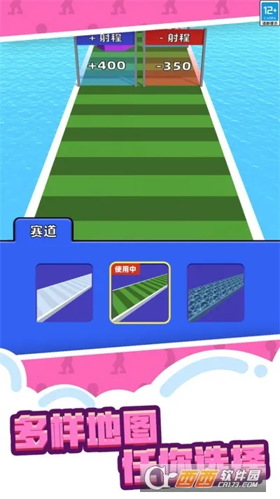 ��ǹ����2�����2026�ٷ����°汾v1.0.1.407.402.0814 ��Ѱ��ͼ