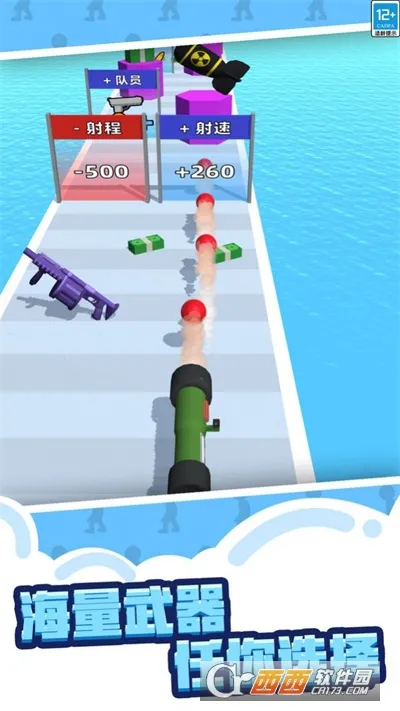 ��ǹ����2�����2026�ٷ����°汾v1.0.1.407.402.0814 ��Ѱ��ͼ