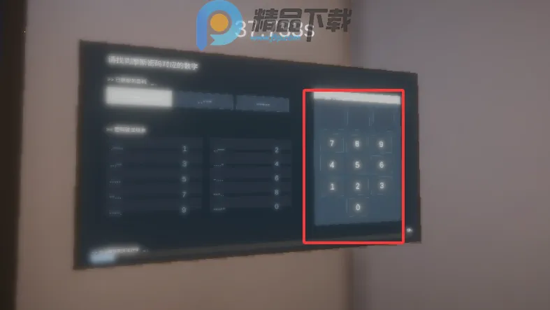 ����ٺ�����ģ������׿���ֻ���v0.1.0 �ֻ����ͼ