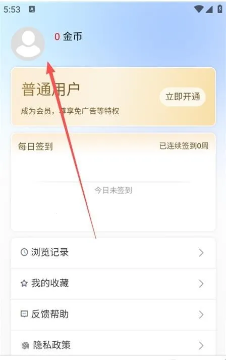 ����С˵(С˵�����Ķ�����)