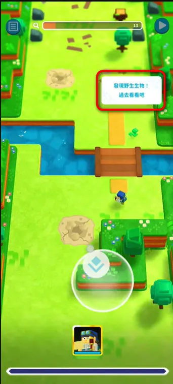 PANDOLAND(宝可梦冒险游戏) PANDOLAND(宝可梦冒险游戏)