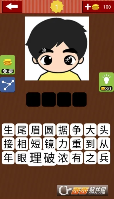 �³�������2026�ٷ����°汾