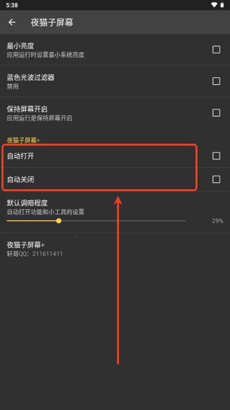 ҹè����Ļ2026���ذ�װ