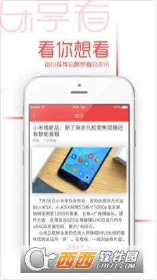 ������2026�ٷ�����v1.0.0 ��׿���ͼ