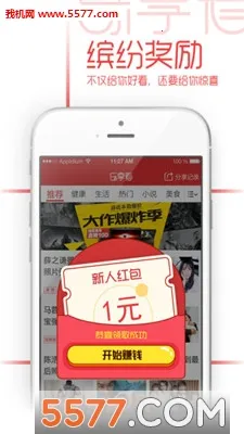 ������2026�ٷ�����v1.0.0 ��׿���ͼ