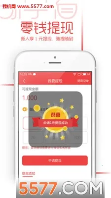 ������2026�ٷ�����v1.0.0 ��׿���ͼ