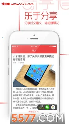 ������2026�ٷ�����v1.0.0 ��׿���ͼ