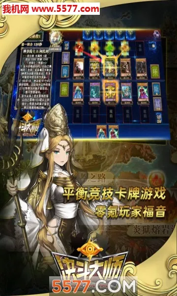 ������ʦ2026�ٷ����°汾v300.1.1 �ٷ������ͼ