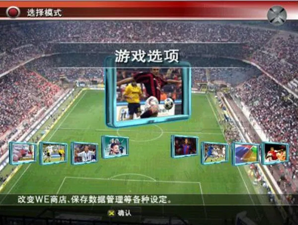 ʵ������8(���򾺼���Ϸ)v1.10.0 �ֻ����ͼ