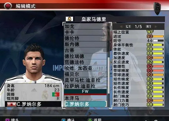 ʵ������8(���򾺼���Ϸ)v1.10.0 �ֻ����ͼ