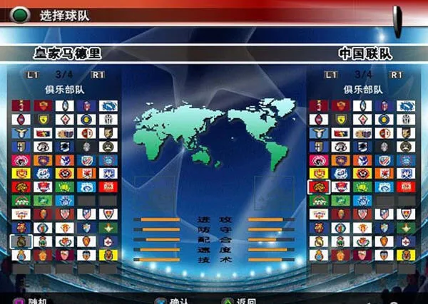 ʵ������8(���򾺼���Ϸ)v1.10.0 �ֻ����ͼ