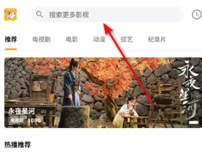 ����׷��(Ӱ��׷��ƽ̨)