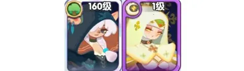 英雄与城堡(冒险卡牌游戏) 英雄与城堡(冒险卡牌游戏)