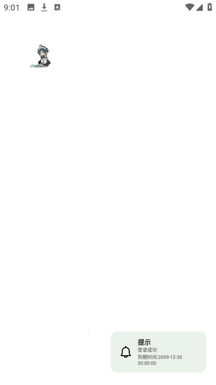 ���������(��Ϸ��������)v1.0 �ٷ������ͼ