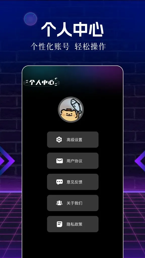 ��Ƭ�������ֻ���v1.1 �ֻ����ͼ